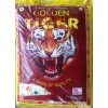 Golden tiger long body boiled rice(kuchalakki) 1yr old 26 kg 
