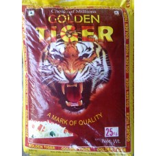 Golden tiger long body boiled rice(kuchalakki) 1yr old 25kg (min order 100kg)