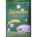 Jasmine Steam sona rice 1yr old 26 kg (min order 4 bag)