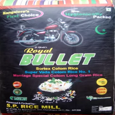 ( Kolam Rice ) Royal Bullet  Vada Colam Raw Rice 1yr Old 26 kg (min ord 4 bags)