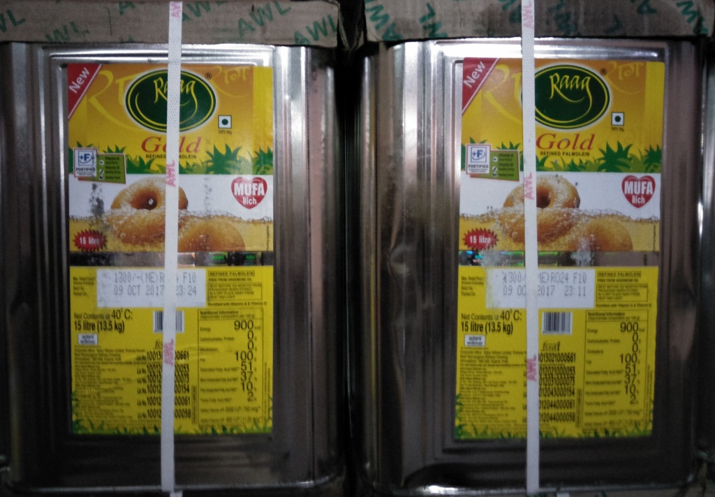 RAAG gold refined palmolein oil 15Ltr 1 No Tin