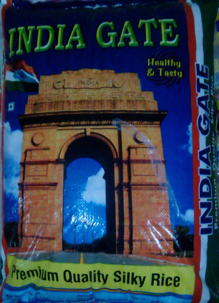 India Gate Raw Rice Sona Masoori 1yr old 26 kg (min ord - 4 Bag)