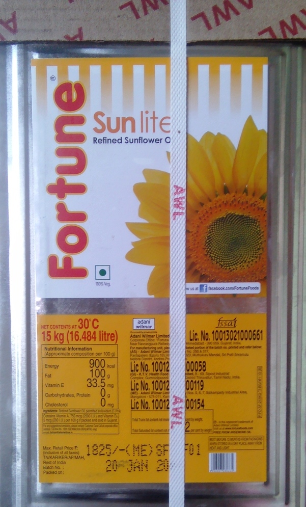 Fortune Refined Sunflower Oil 15kg Tin
