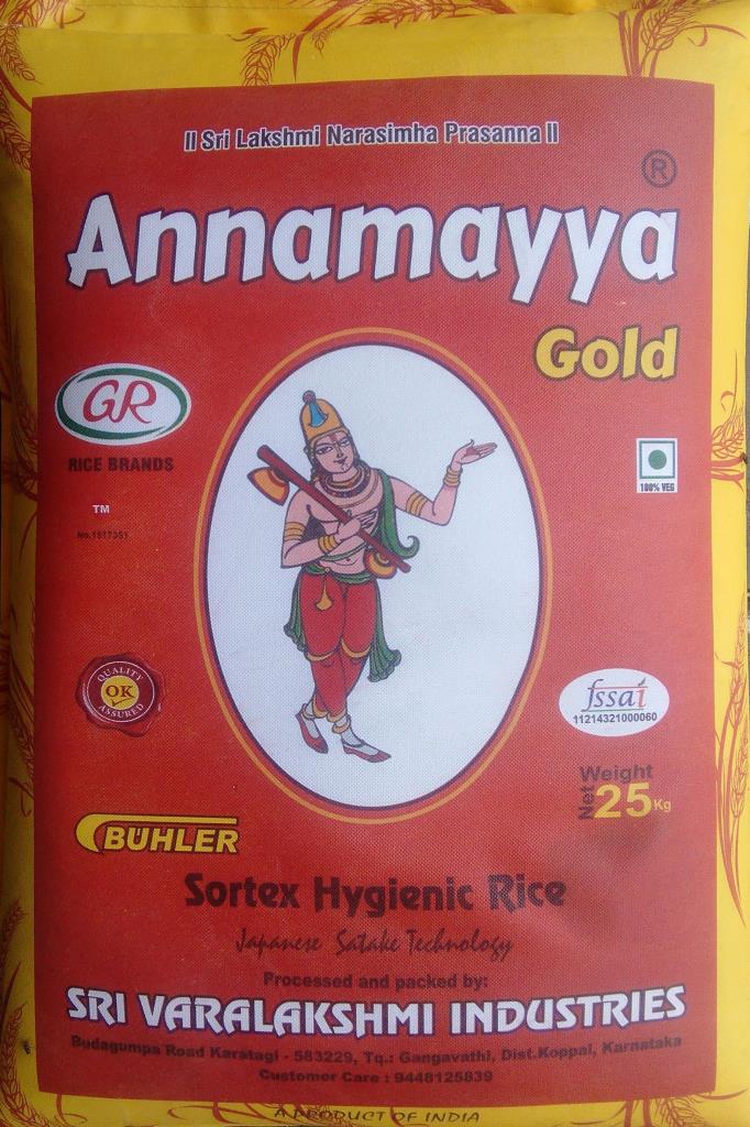 Annamayya Gold Sona Masoori Raw Rice 1yr old 26kg  (min ord,4bag)          